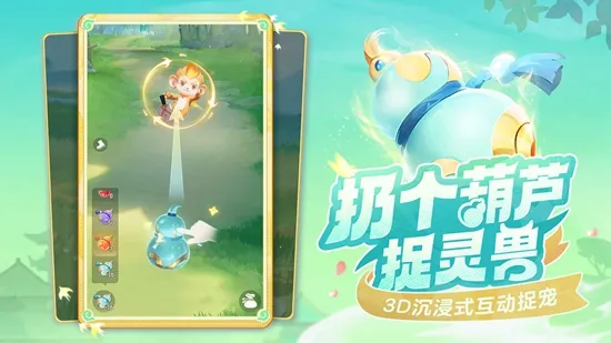 ���޴�ð��(���׽������)v1.10.453 ���°�