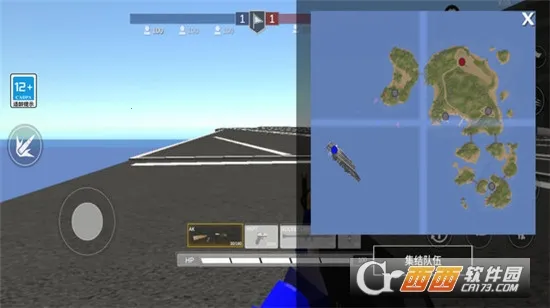 ս��ģ����22026���°汾v1.3.3 �ٷ���