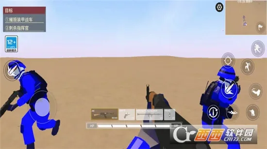 ս��ģ����22026���°汾v1.3.3 �ٷ���