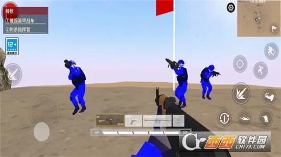 ս��ģ����22026���°汾v1.3.3 �ٷ���