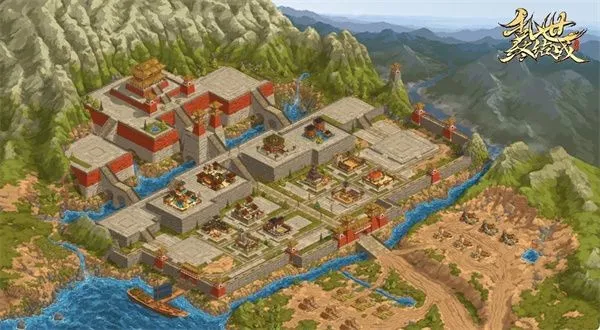 乱世终结战(三国策略游戏) 乱世终结战(三国策略游戏)