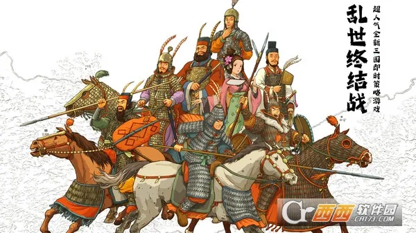 �����ս�ս(����������Ϸ)v1.0.22 ��׿��