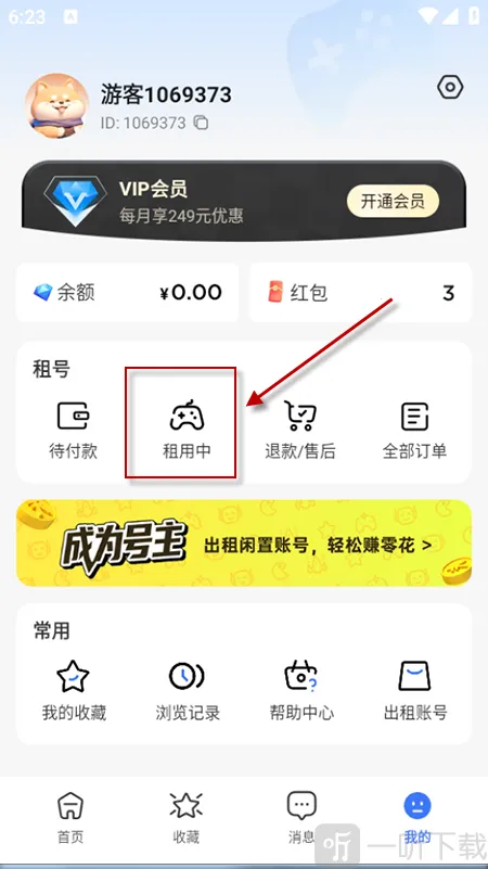 �������׿���ֻ���