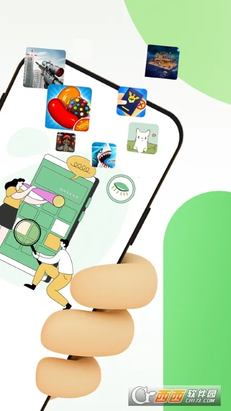 ����Ӧ��˽����(��˽����app)v1.0.4 �ֻ���