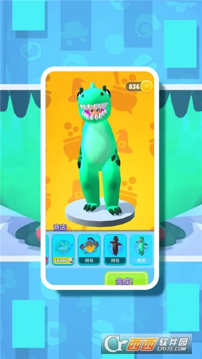 �ʱ���ǰ��(�ʱ�ð������)v1.0 ��׿��