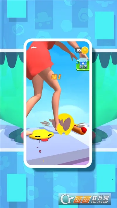 �ʱ���ǰ��(�ʱ�ð������)v1.0 ��׿��