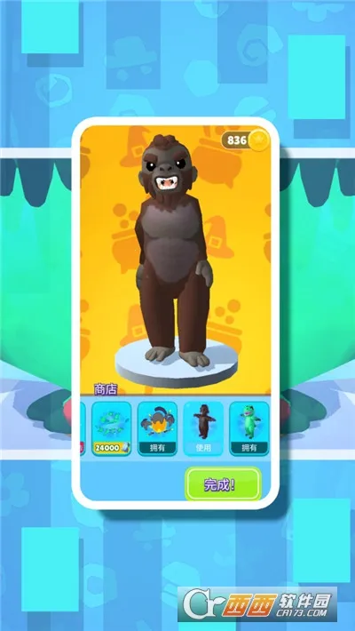 �ʱ���ǰ��(�ʱ�ð������)v1.0 ��׿��