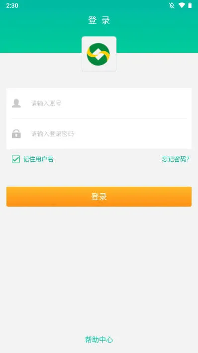 飞天智能付(商户收银管理工具) 飞天智能付(商户收银管理工具)