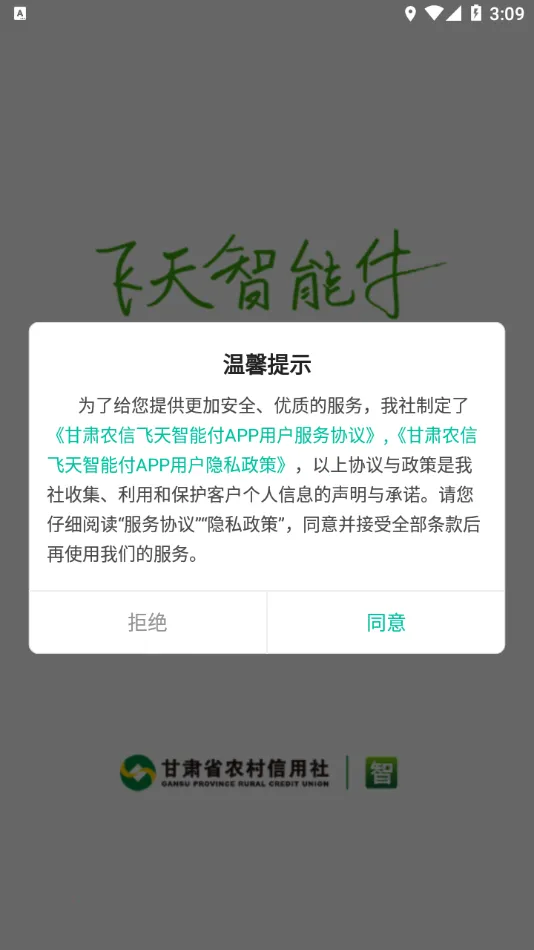 �������ܸ�(�̻�������������)v1.0.1 �ٷ���