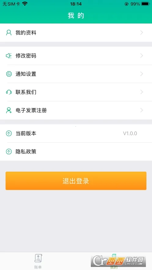 �������ܸ�(�̻�������������)v1.0.1 �ٷ���