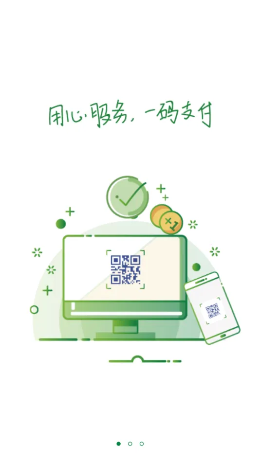 �������ܸ�(�̻�������������)v1.0.1 �ٷ���