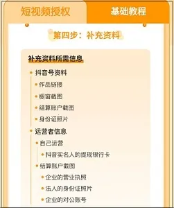 ��С��2026����