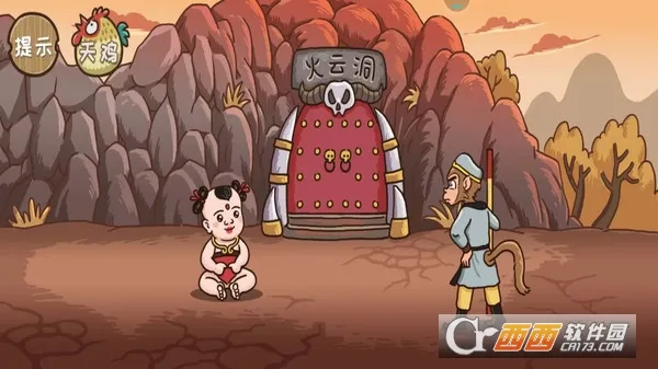 �����⴫��׿���ֻ���v3.8.5 ��Ѱ�