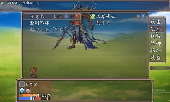 �����⴫��׿���ֻ���