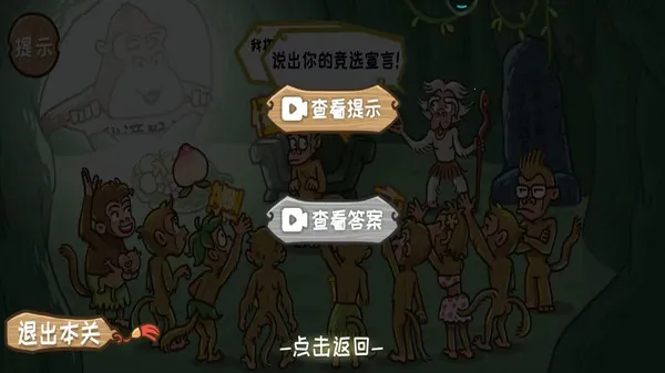 �����⴫��׿���ֻ���v3.8.5 ��Ѱ�