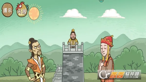 �����⴫��׿���ֻ���v3.8.5 ��Ѱ�