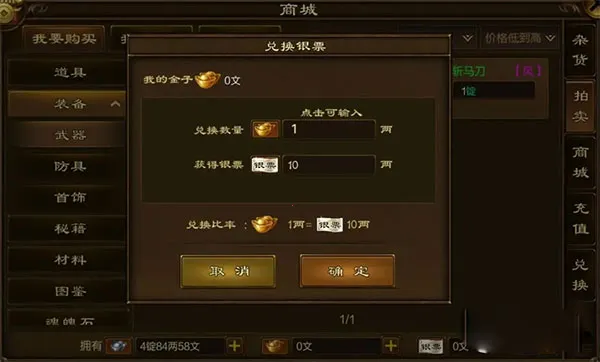 ԭʼ��;�ٷ����°汾