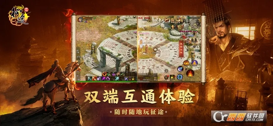 ԭʼ��;�ٷ����°汾v1.0.0.1 ��Ѱ�