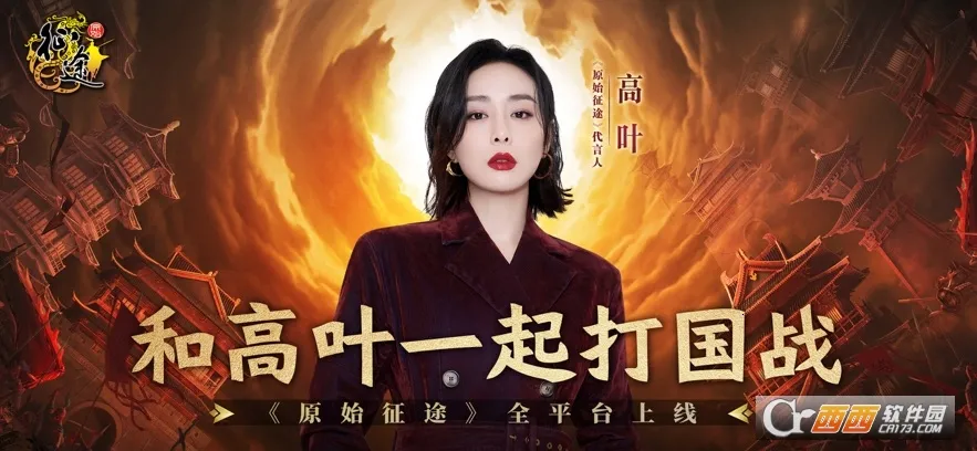 ԭʼ��;�ٷ����°汾v1.0.0.1 ��Ѱ�