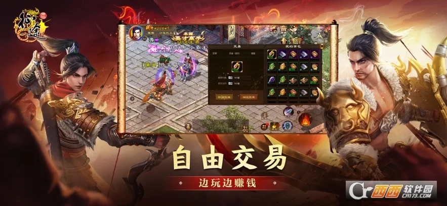 ԭʼ��;�ٷ����°汾v1.0.0.1 ��Ѱ�