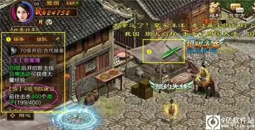 ԭʼ��;�ٷ����°汾