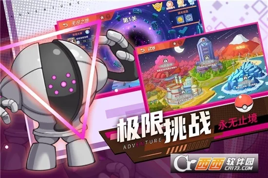 ������ð��2026���°汾v3.0.0 ���°�