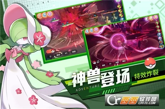 ������ð��2026���°汾v3.0.0 ���°�