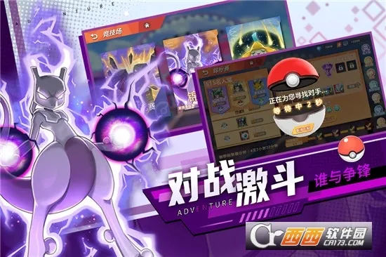 ������ð��2026���°汾v3.0.0 ���°�