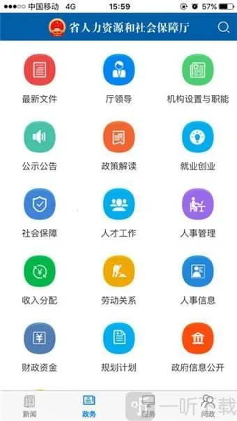 ��������ٷ����°汾