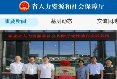 ��������ٷ����°汾