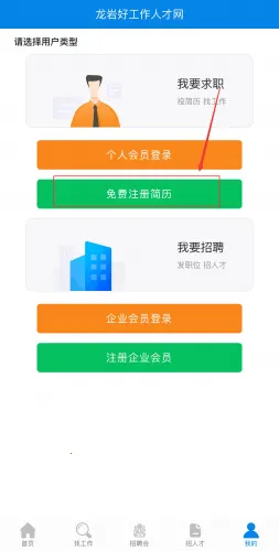 ���Һù����˲��������ֻ���