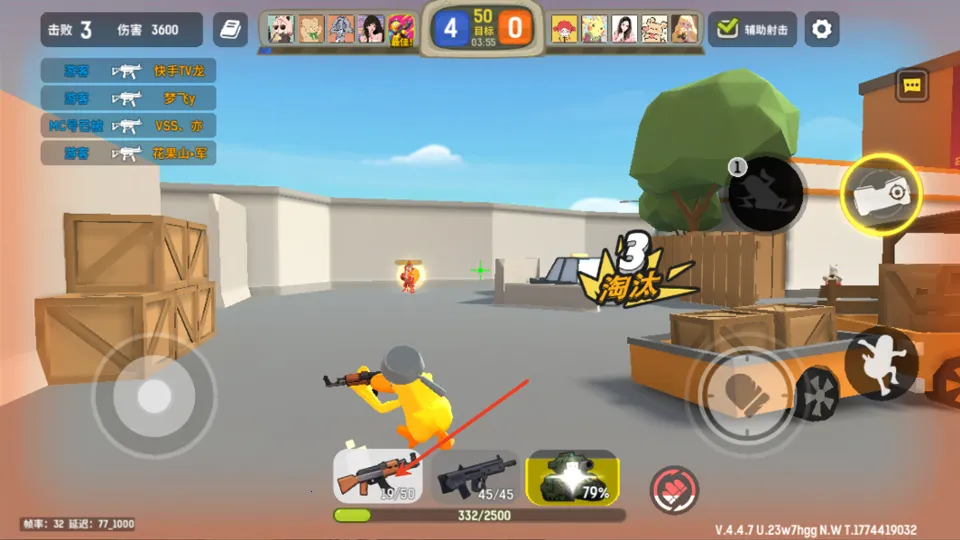 �¸���������ֻ���