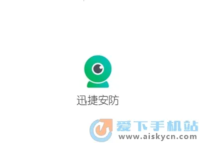 Ѹ�ݰ���2026���ذ�װ