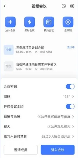 ��Ѷ(��Ƶ���鹤��)