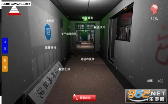 �������ɰ������ùٷ����°汾v1.0.3 ��׿��