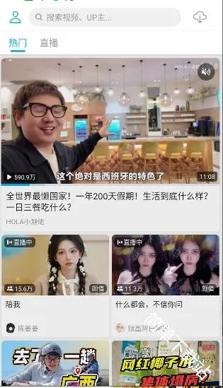 JKVideo��׿���ֻ���