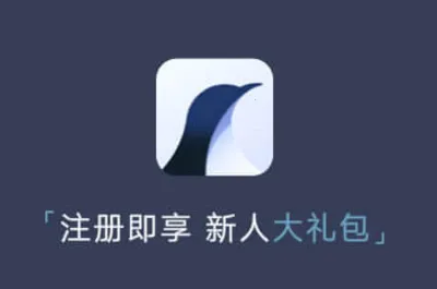 �����ٷ����°汾