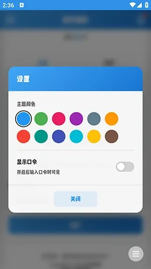 ����ͼ����׿���ֻ���