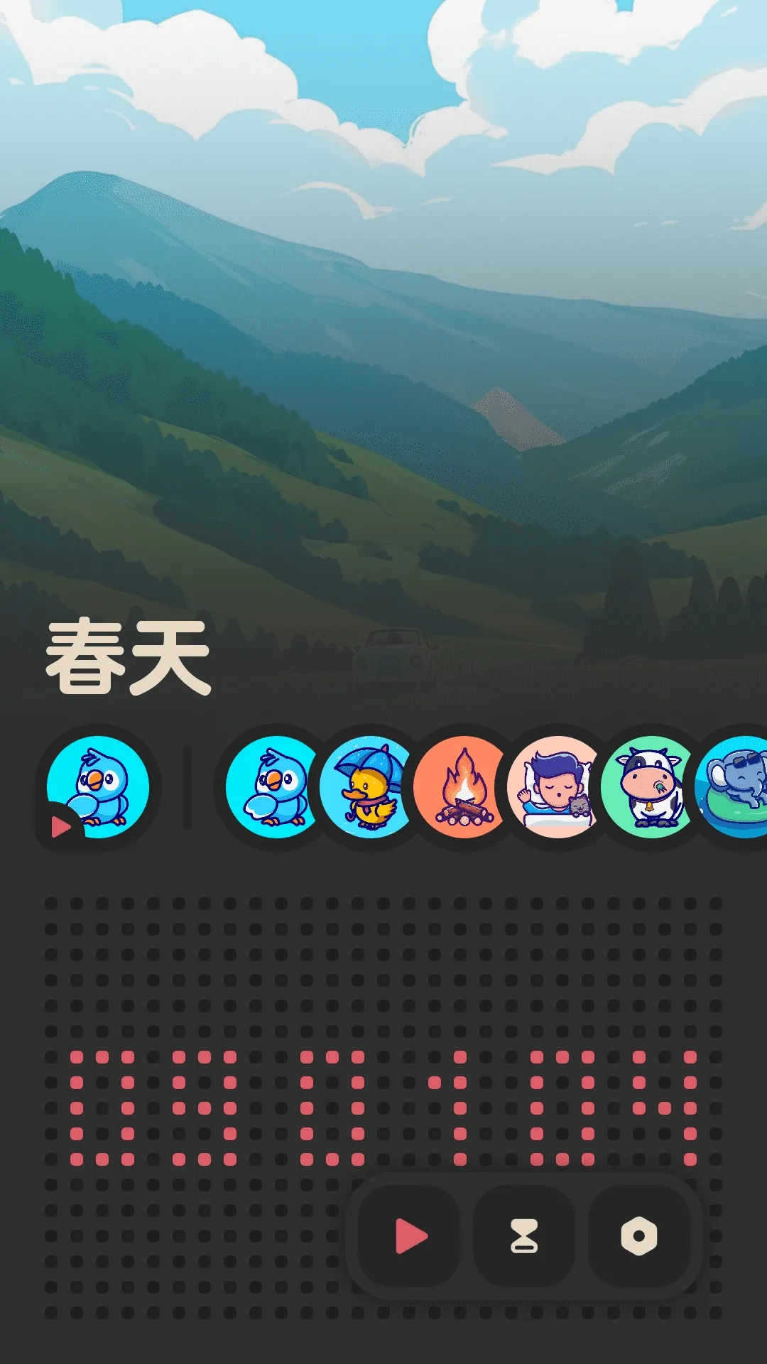 ����FM(����������)v2.0.1 ���°�