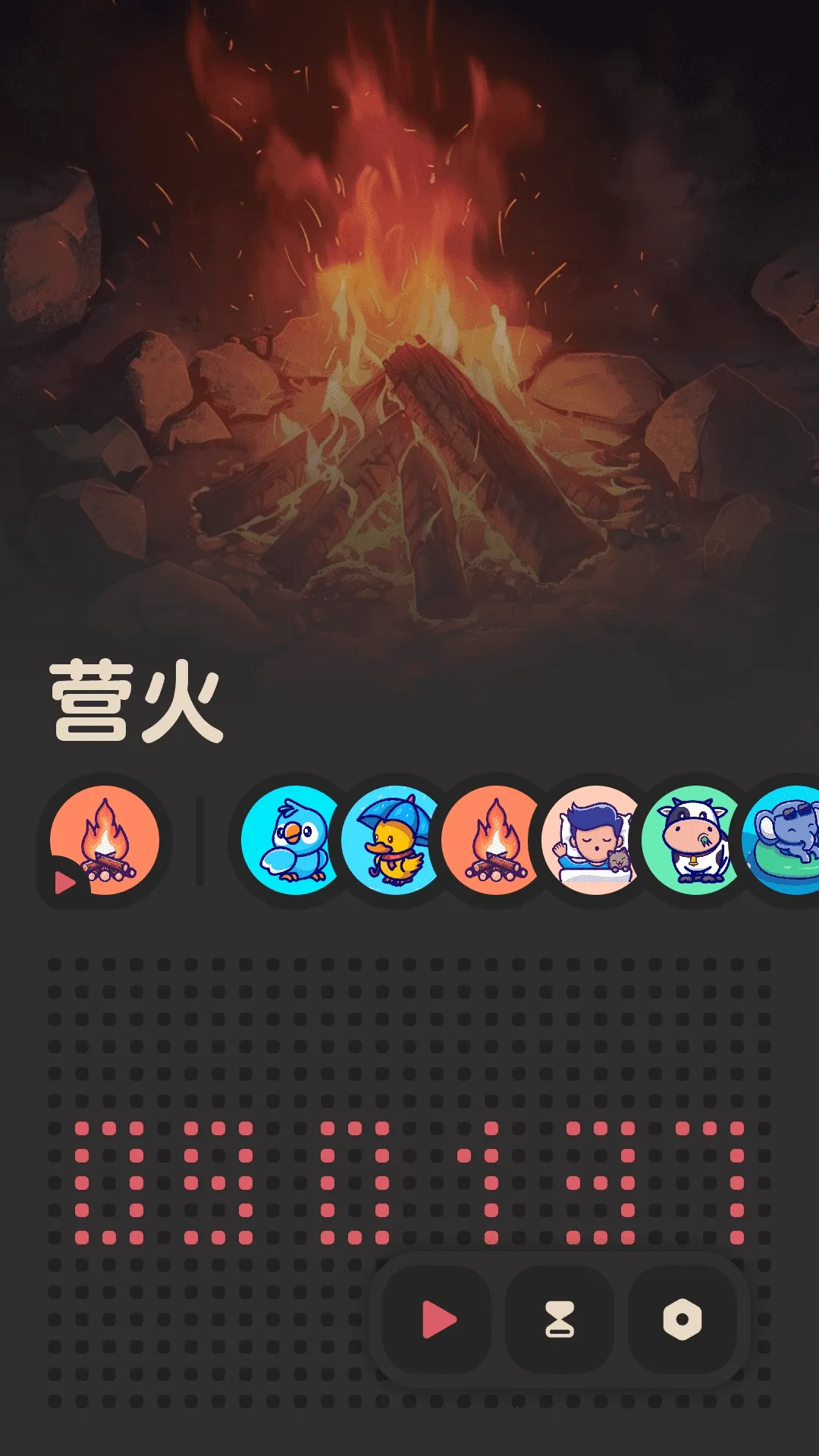 ����FM(����������)v2.0.1 ���°�