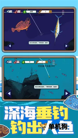 �Ϻ�С���(����ģ����Ϸ)