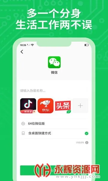 СѾ�����࿪2026����