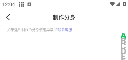 СѾ�����࿪2026����