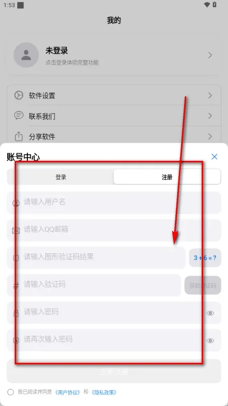 MoePal��������2026���°汾