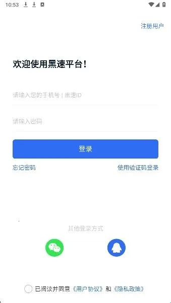 ����2026���°汾