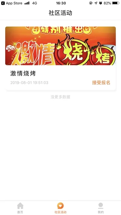 ���ּ�(������������)v1.5.3 ��Ѱ�