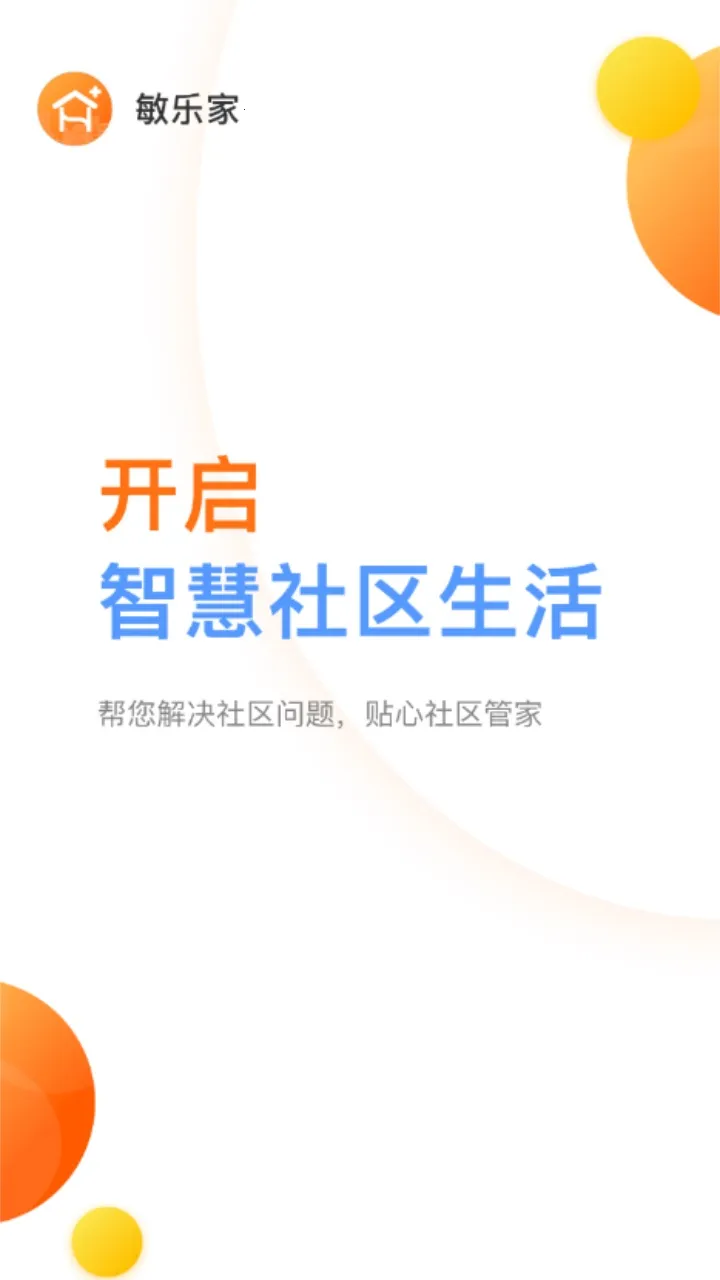 ���ּ�(������������)