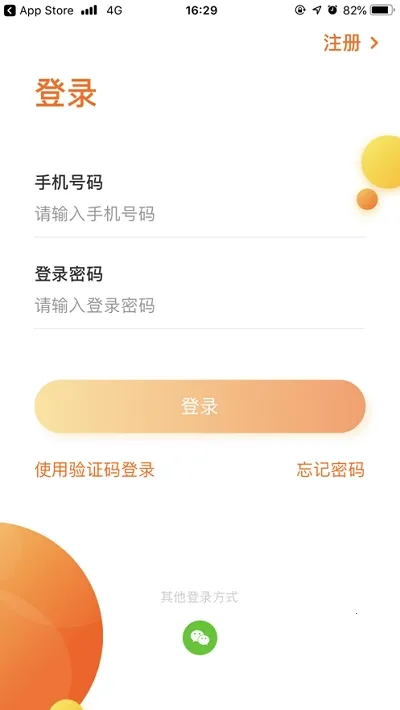 ���ּ�(������������)v1.5.3 ��Ѱ�