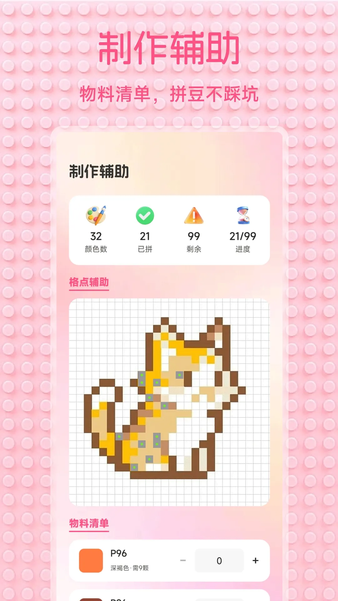 С��Ϻ���ֹٷ����°汾