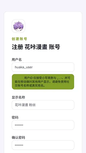 ��������2026���°汾